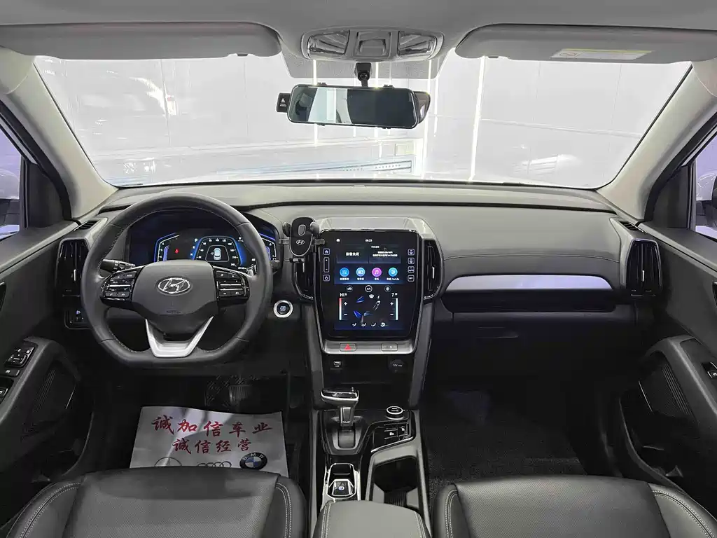 HYUNDAI BEIJING HYUNDAI IX35