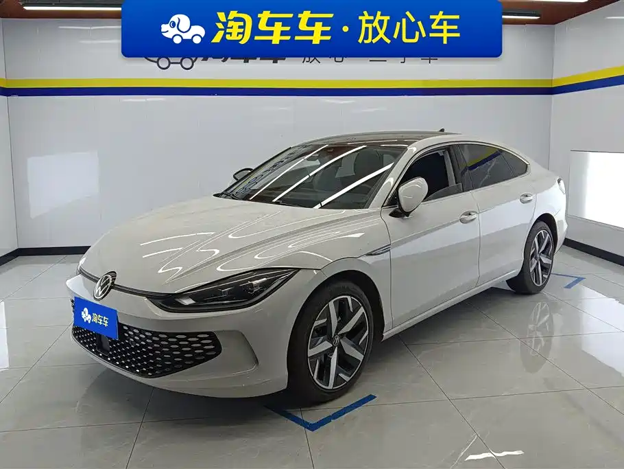 Volkswagen Lamando 2023
