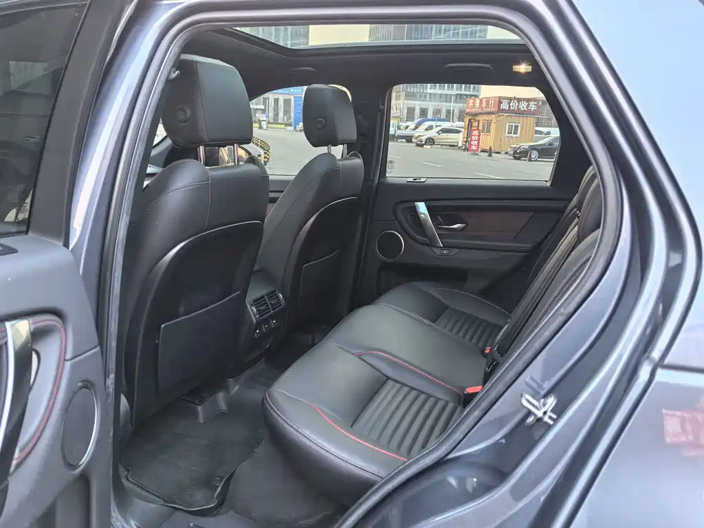 LAND ROVER DISCOVER SPORTS