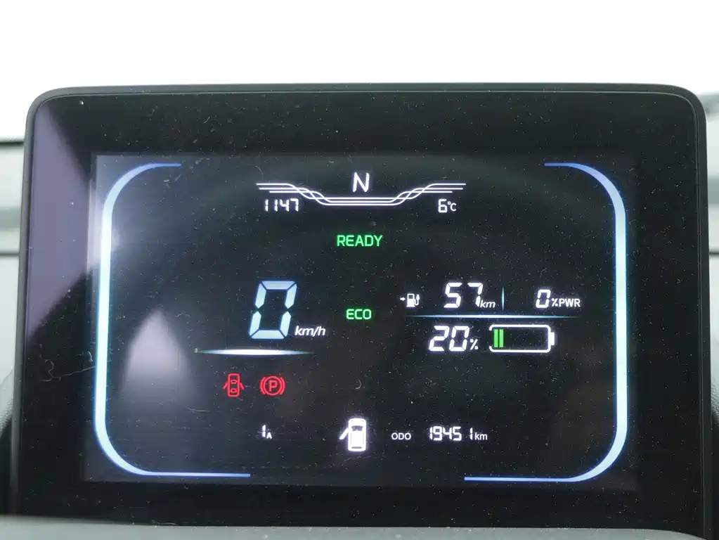 CHANGAN CHANGAN LUMIN