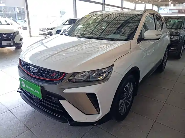 2022 Geely Coolray