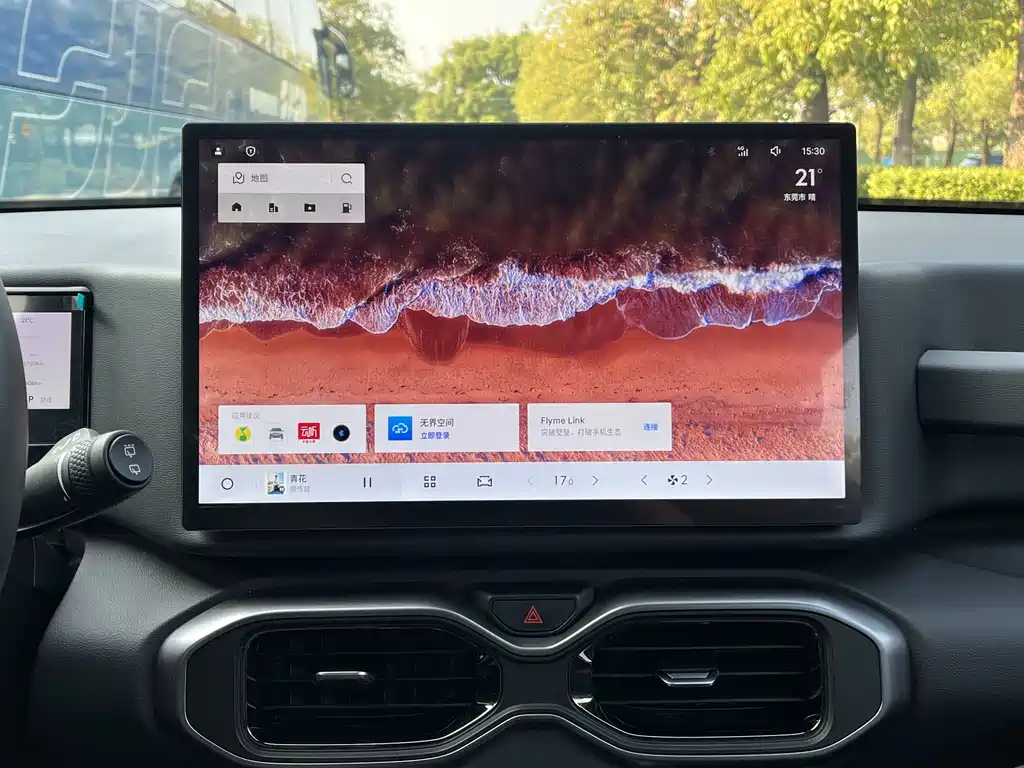 GEELY AUTOMOBILE GEELY COWBOY