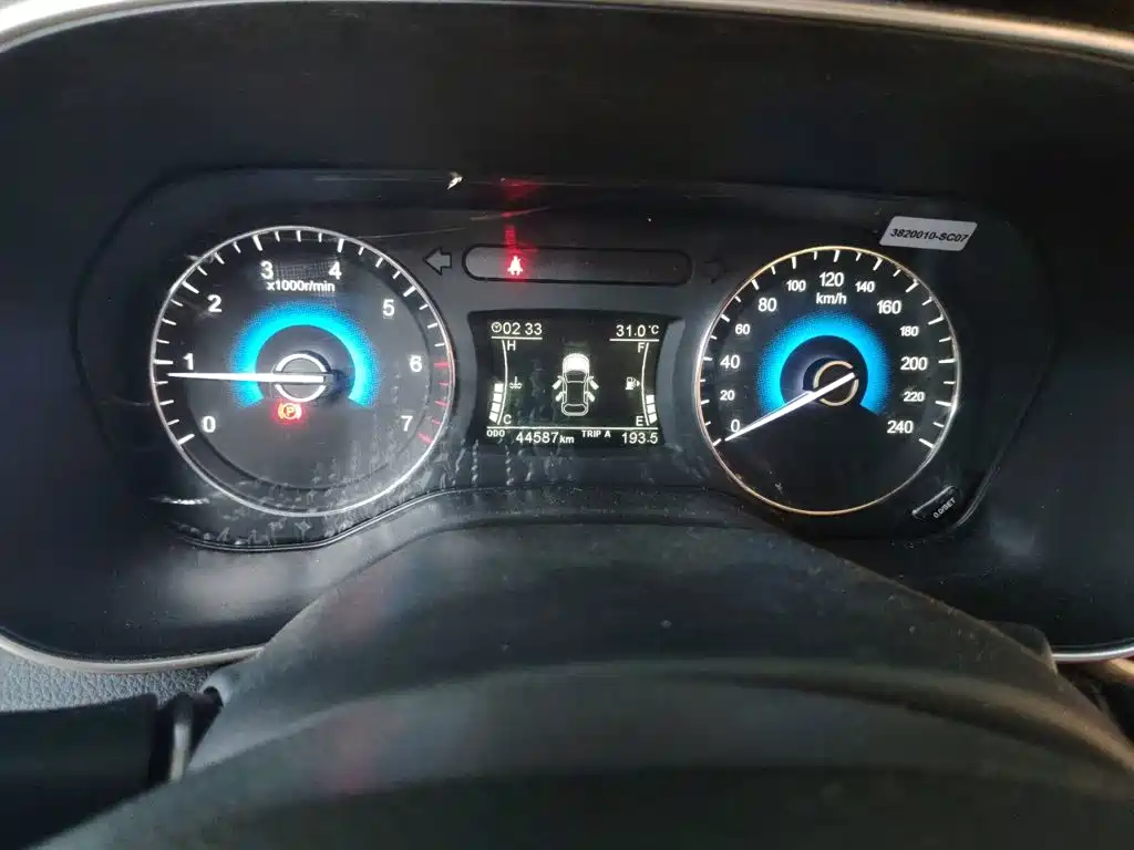 Fengguang Fengguang 580 — миниатюра 8