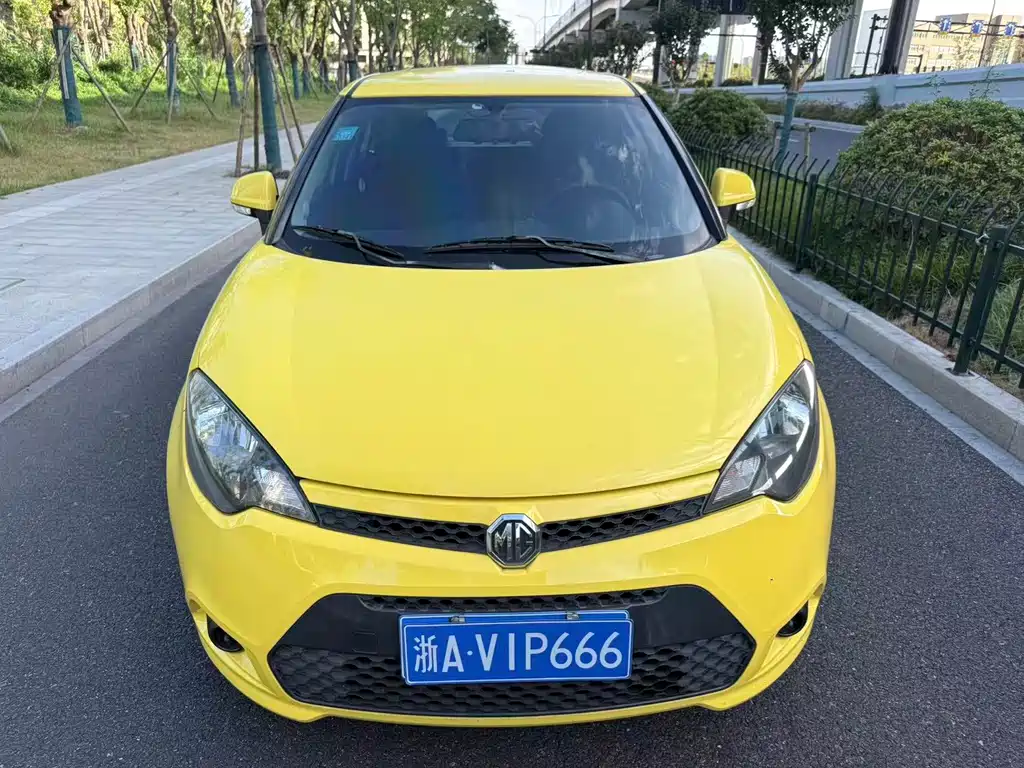 MG 3 — миниатюра 2