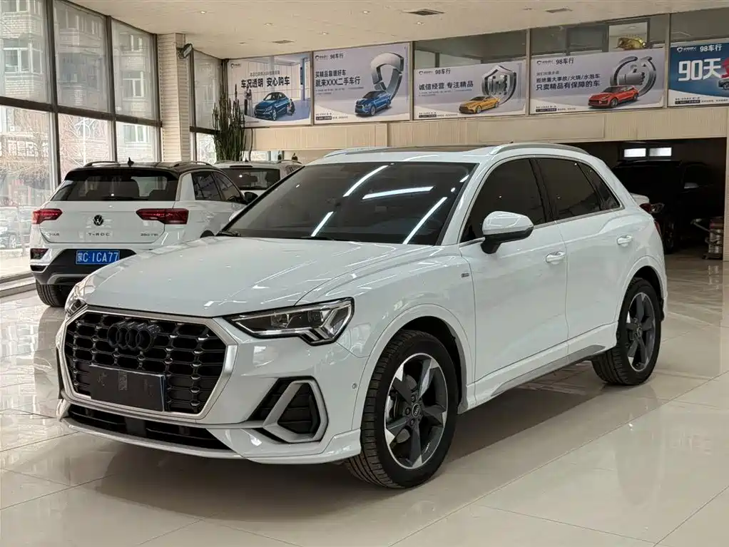 Audi Q3 2022