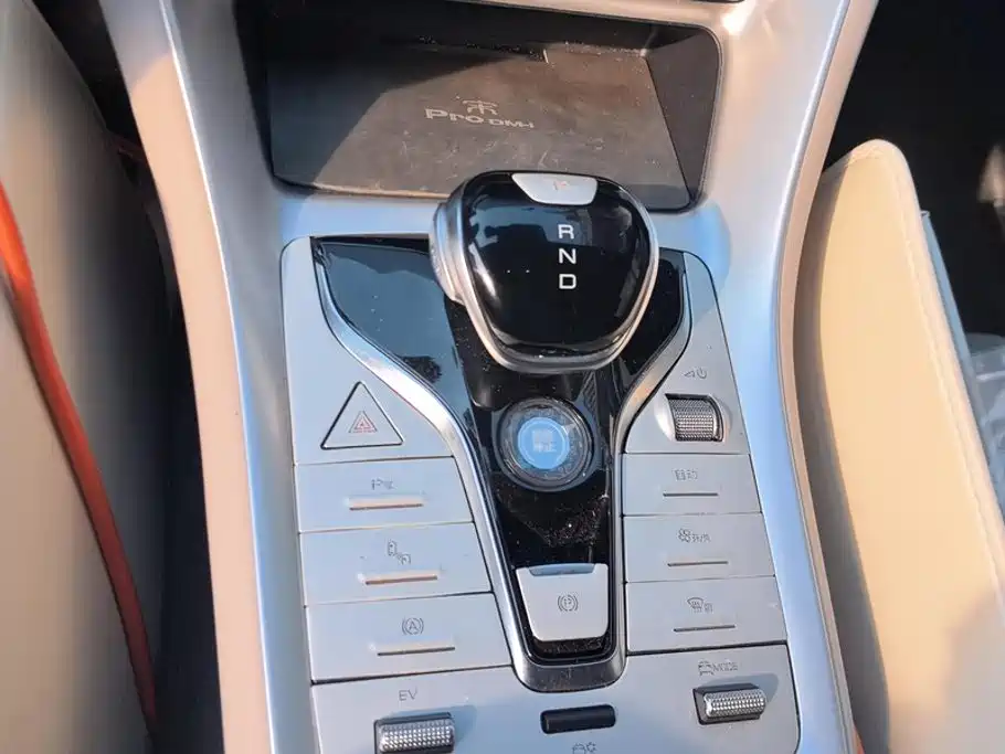 BYD Pro New Energy — миниатюра 16