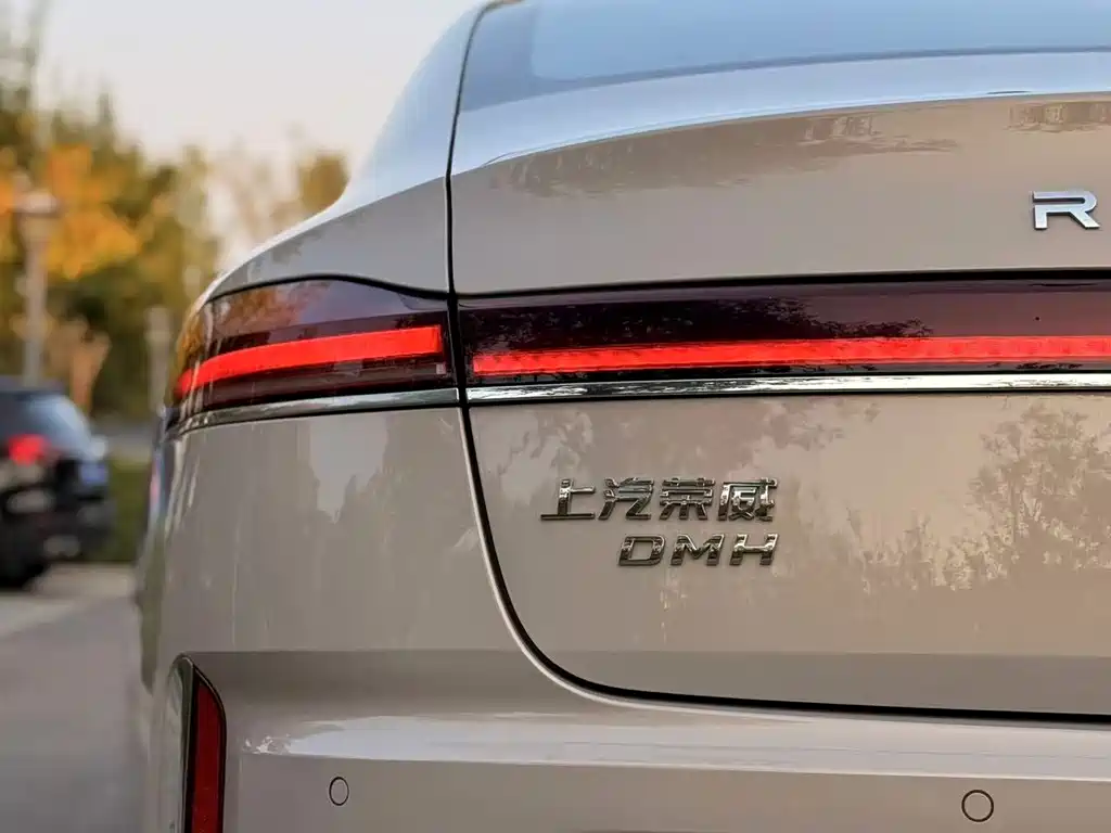 Roewe M7 DMH — миниатюра 11