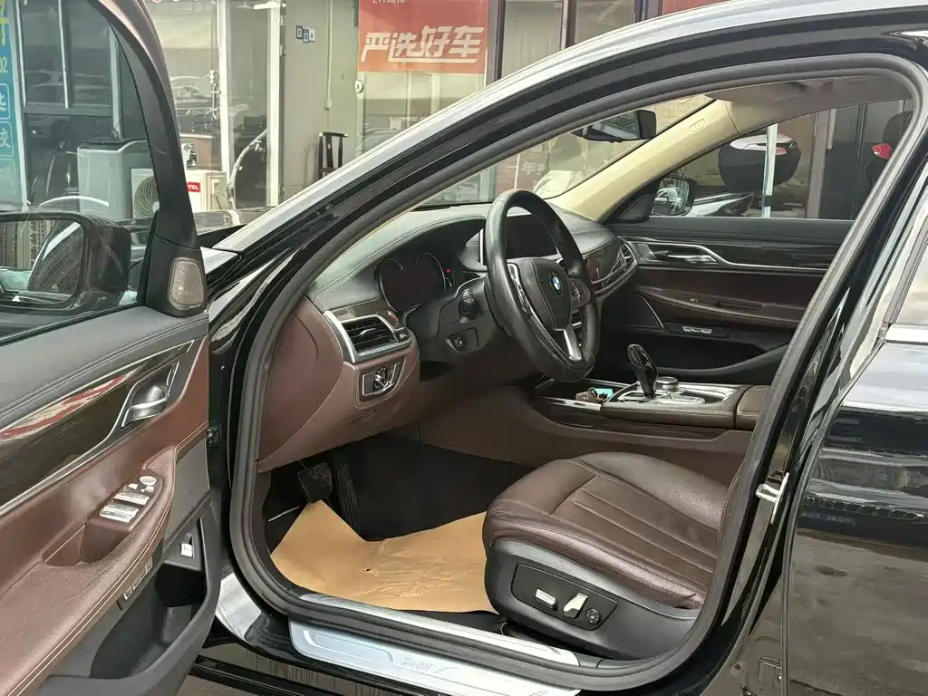 BMW 7 Series 7 2016 730Li Luxury