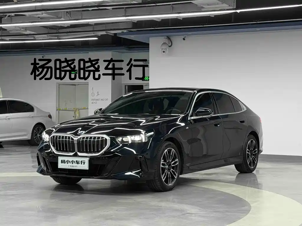 BMW 5 Series 2025