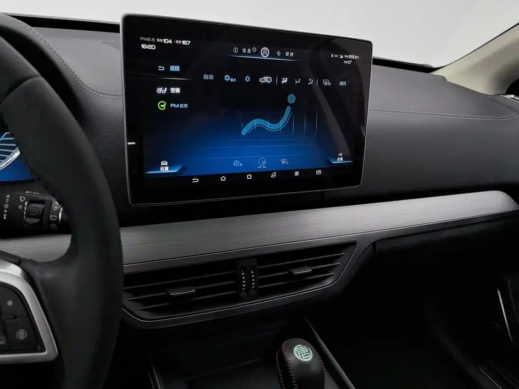 BYD Tang — миниатюра 12