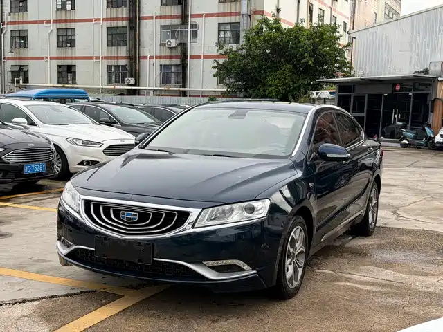2017 Geely Haoyue
