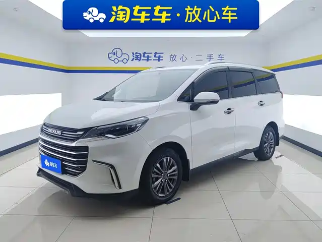 SAIC MAXUS CHASE G50 2020