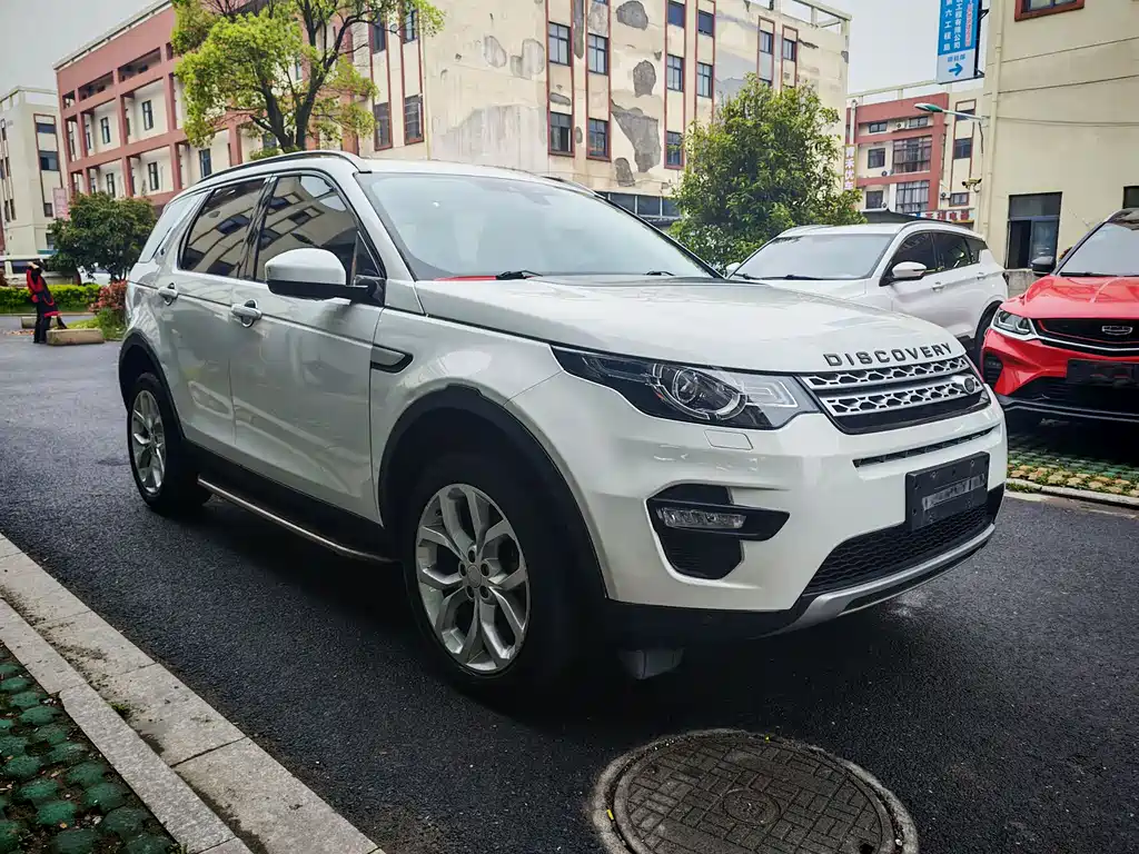 Land Rover Discovery Sport 2019 240PS HSE V