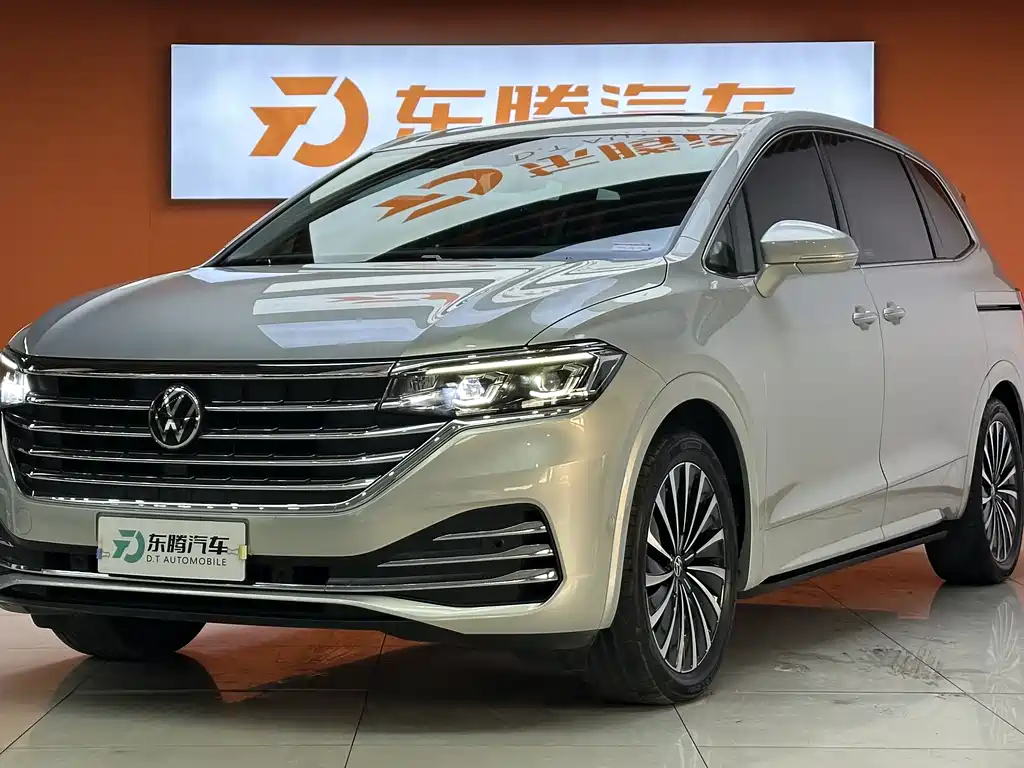 Volkswagen Viloran 2022