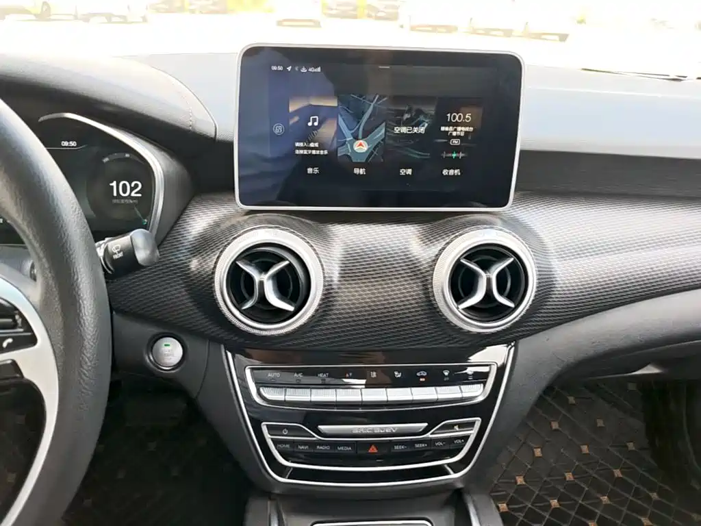 BAIC EU5 — миниатюра 13