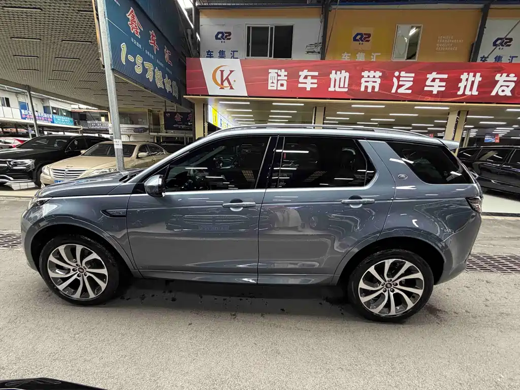 Land Rover Discovery Sport — миниатюра 7