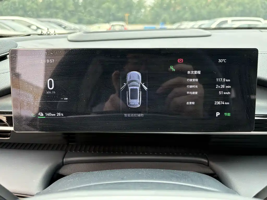 Geely Galaxy Galaxy E5 E5 2026 610km +
