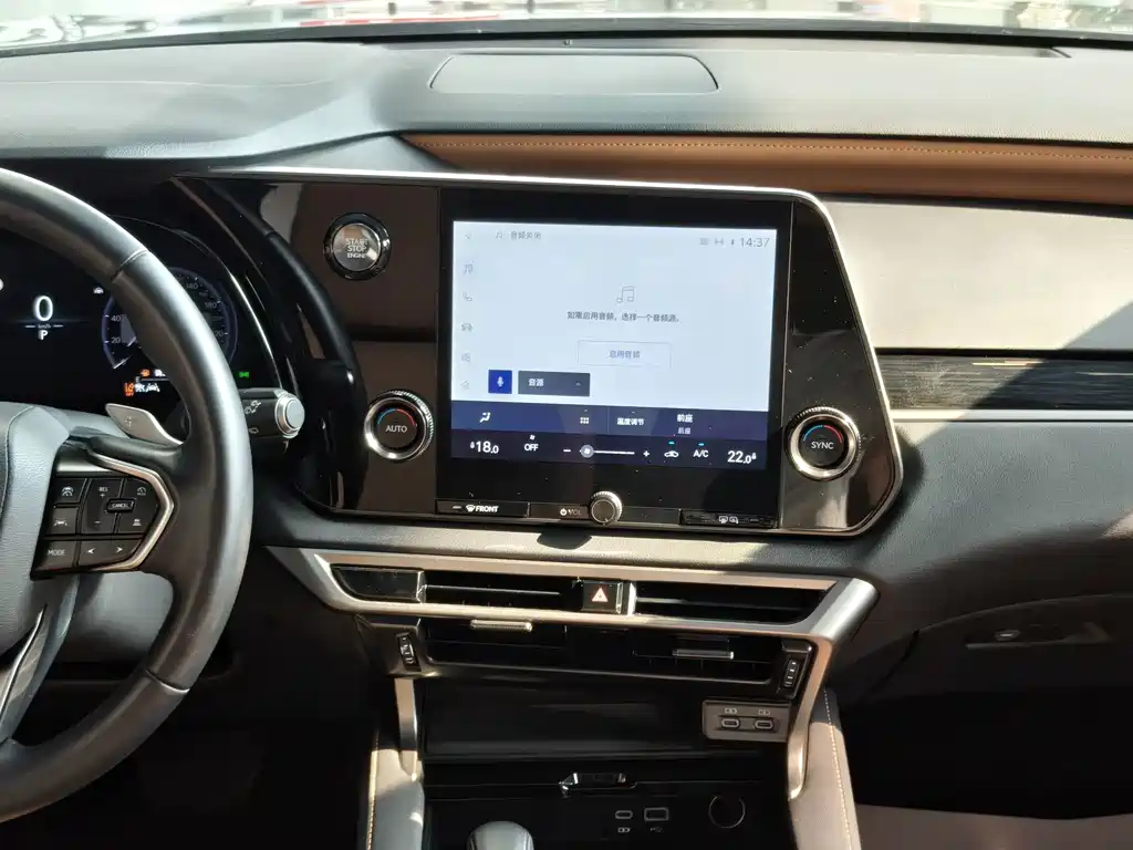 Lexus RX — миниатюра 11