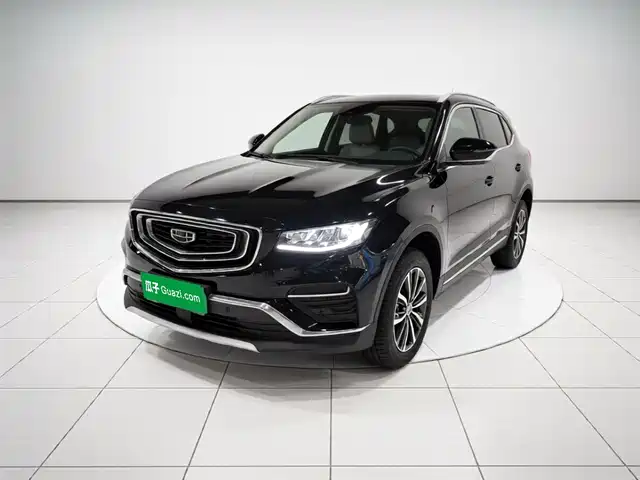2020 Geely Boyue