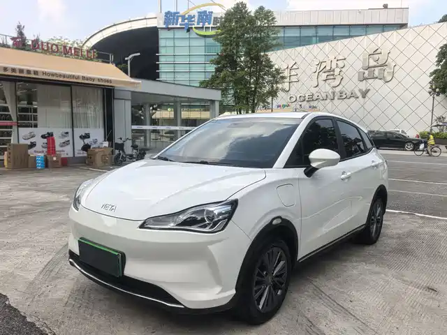 2023 Hozon Auto Neta V/Aya