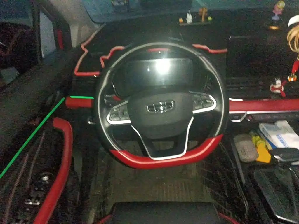 Geely Emgrand S — миниатюра 6
