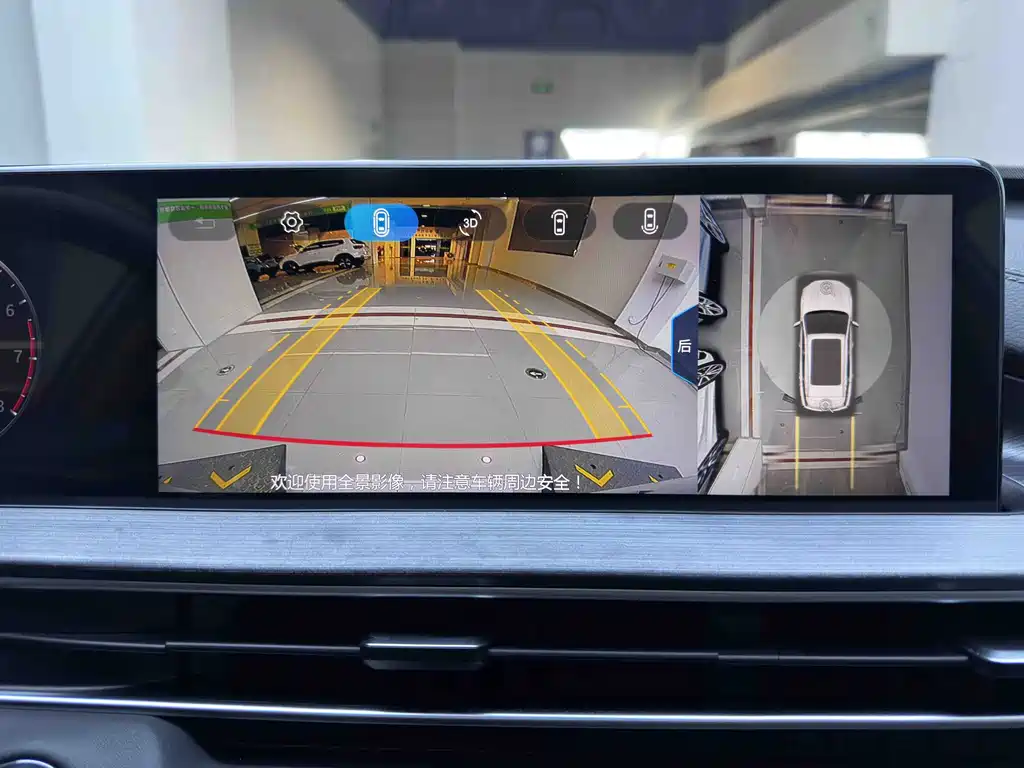 Chery Tiggo 7 PLUS — миниатюра 12