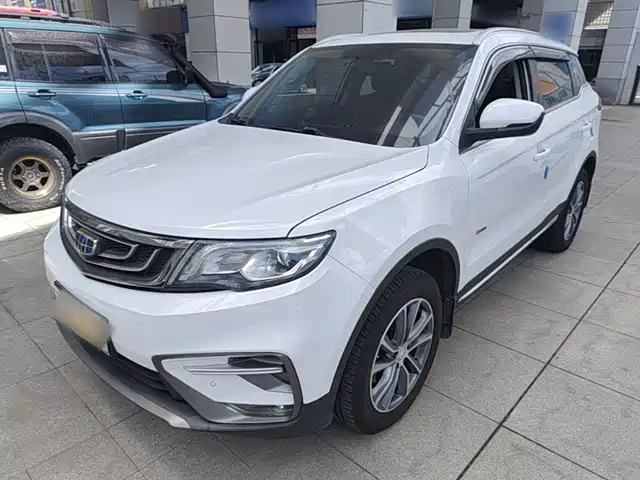 2019 Geely Boyue
