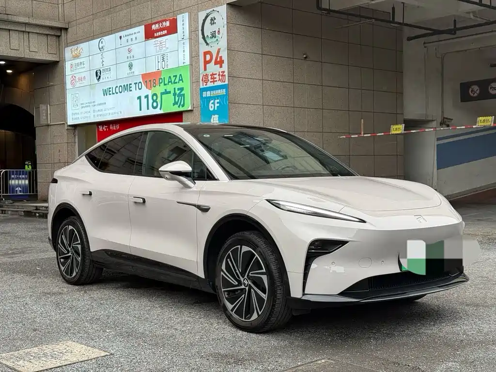 Roewe Feifan R7 — миниатюра 3