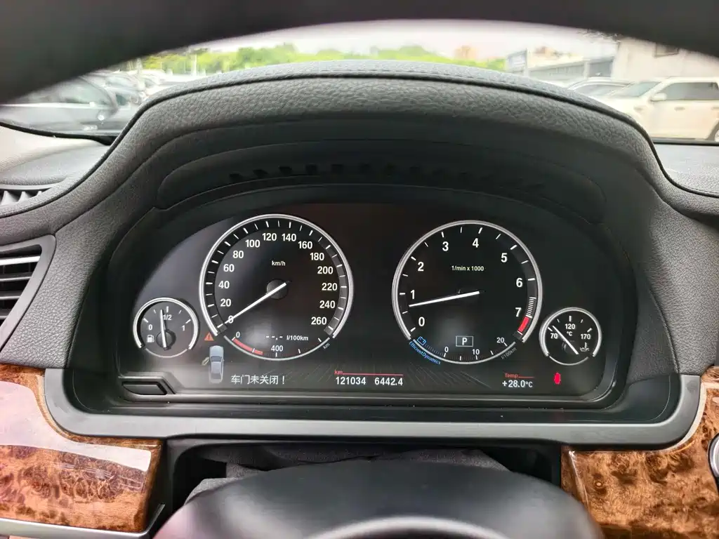 BMW 7 Series 7 2013 740Li Luxury