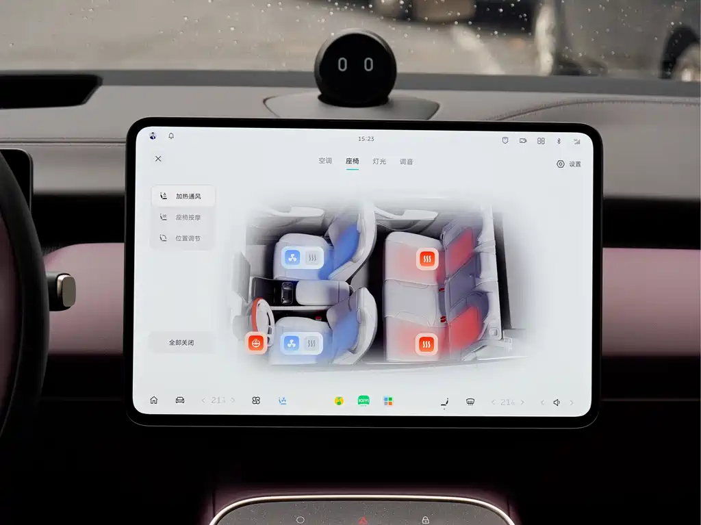 NIO ET5T 2025 75kWh Touring