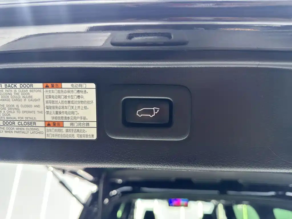 Toyota Vellfire — миниатюра 18