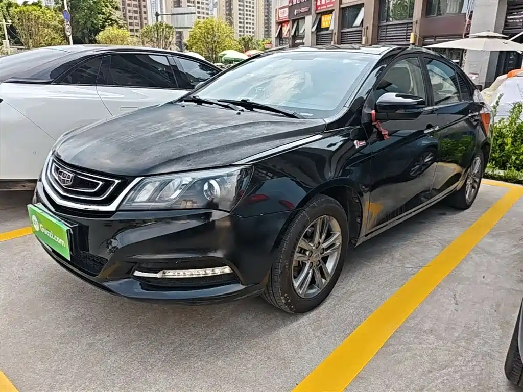 Geely Emgrand 2017 Sedan Million 1.5L Manual Upward Edition