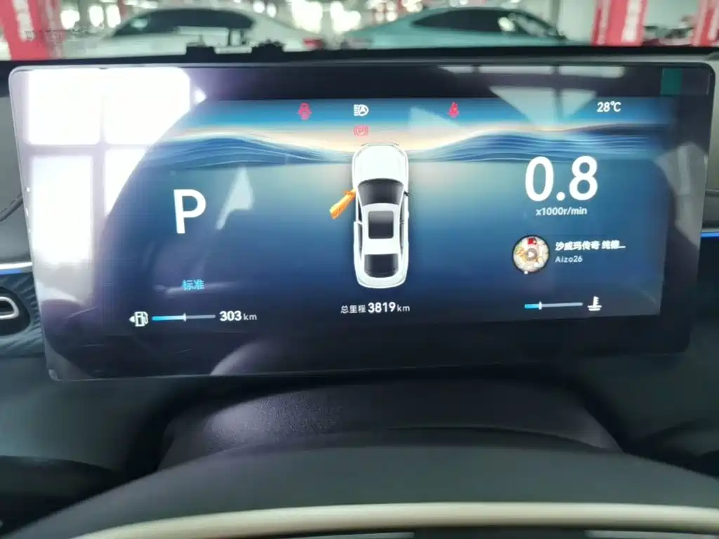 Changan Eado — миниатюра 12