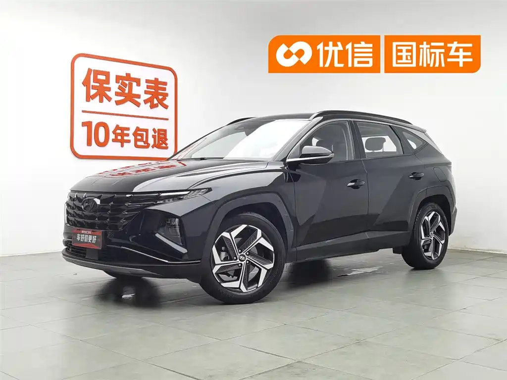 Hyundai Tucson 2024
