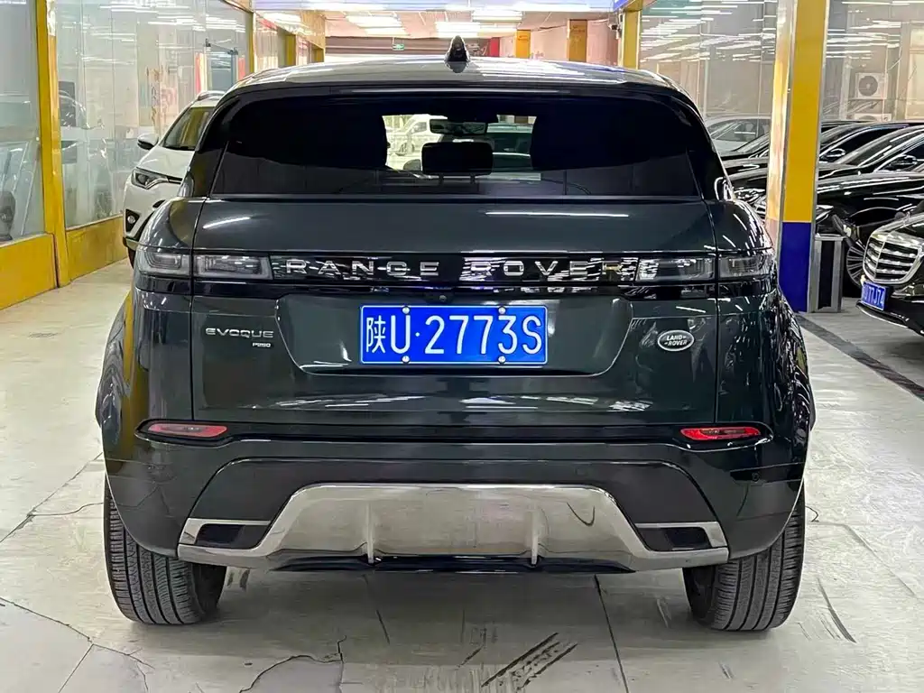 LAND ROVER RANGE ROVER AURORA