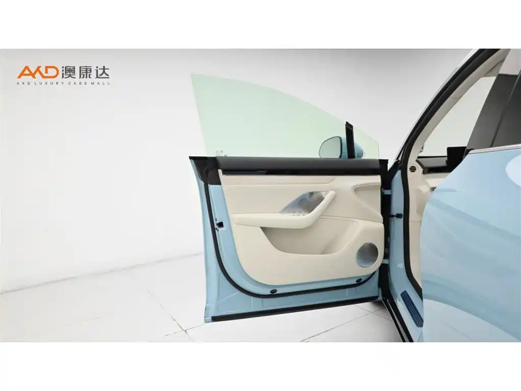 AITO WISDOM WORLD R7