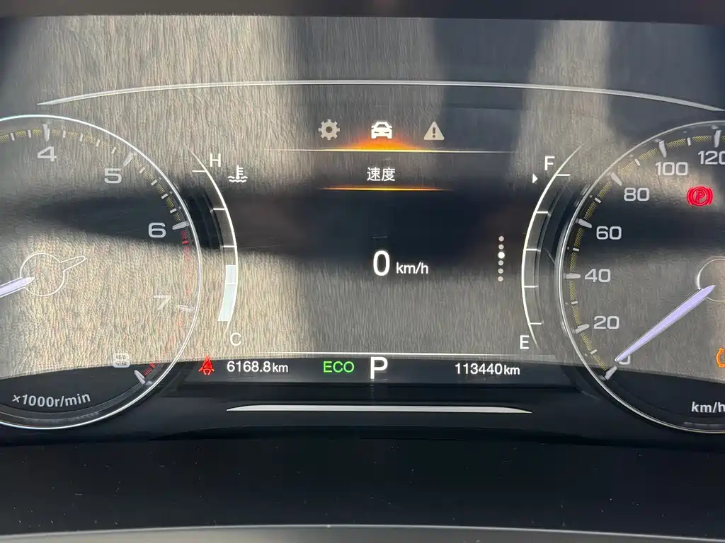GAC Motor Trumpchi M8 — миниатюра 15