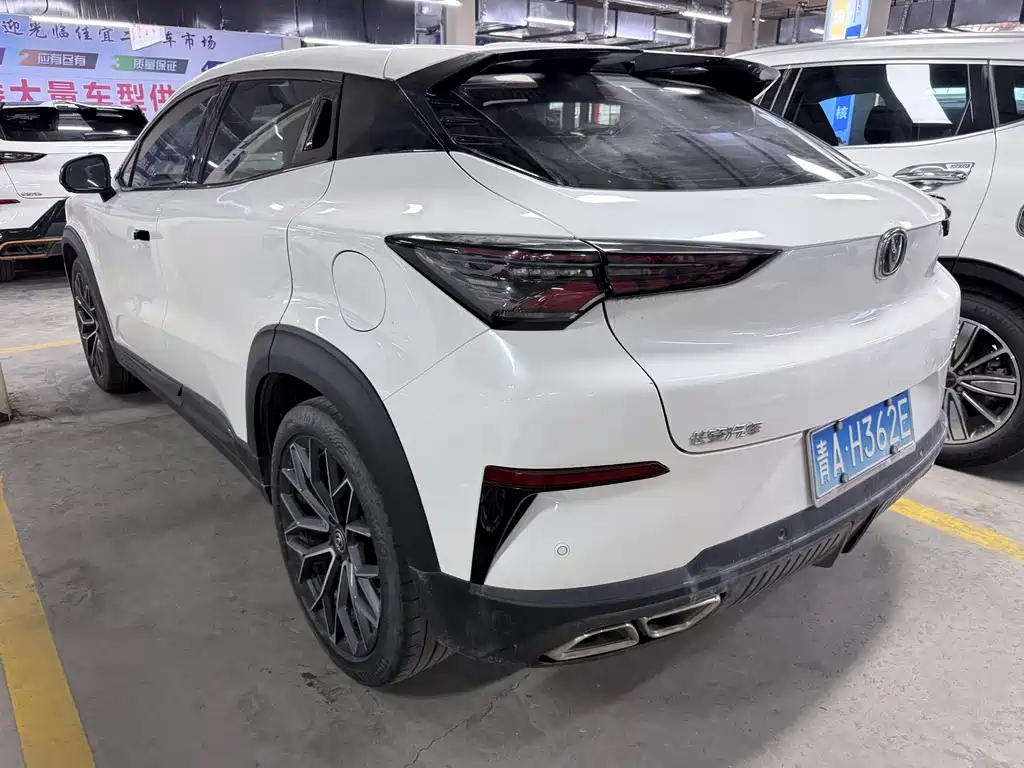Changan UNI-T — миниатюра 16