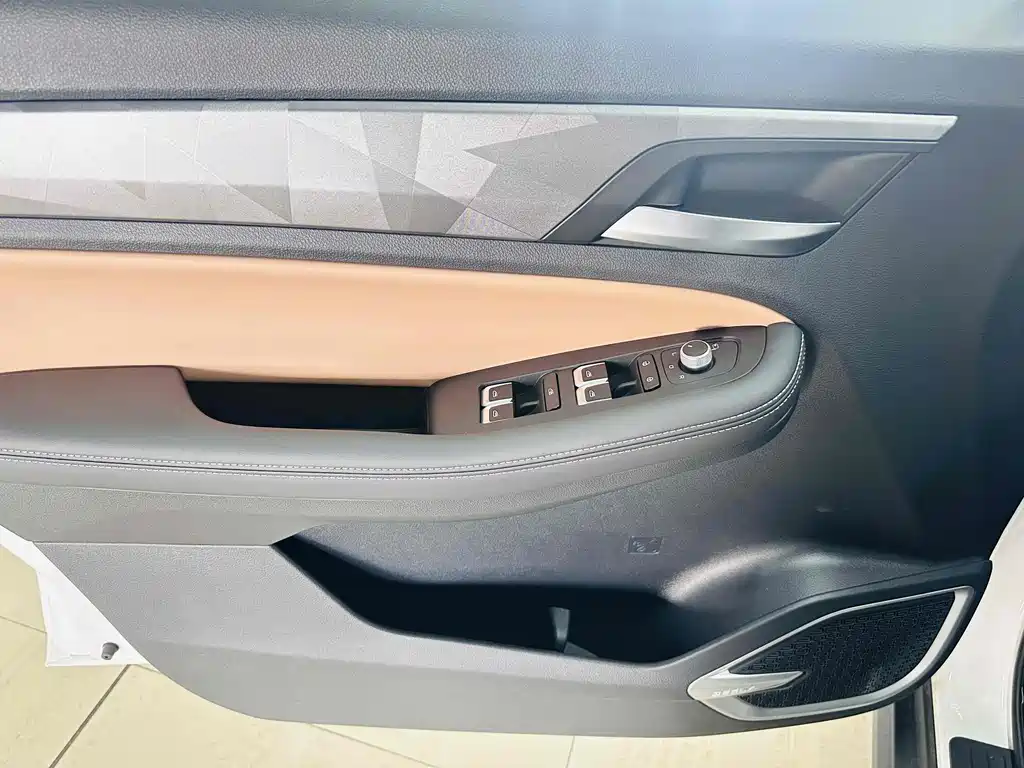 GEELY AUTOMOBILE HAOYUE PRO