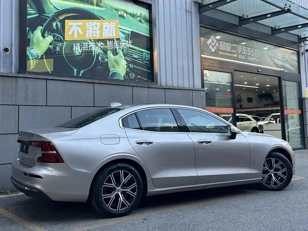 Volvo S60 — миниатюра 2
