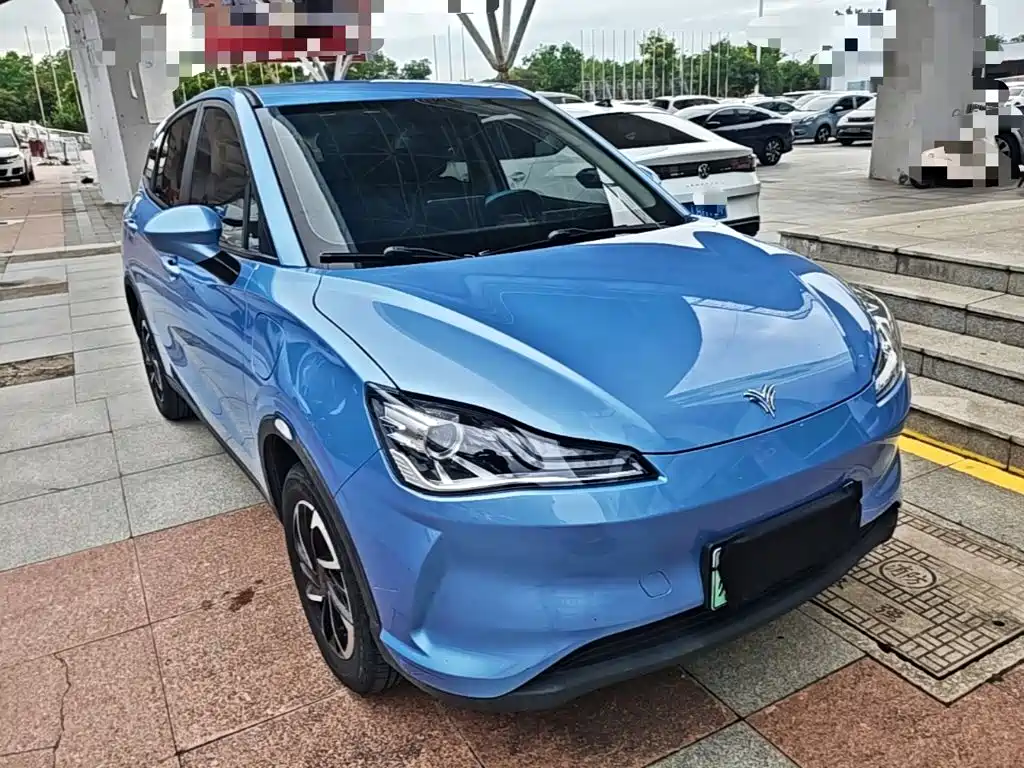 Neta Neta V — миниатюра 4