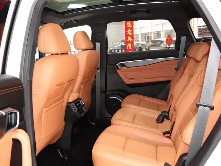 GEELY AUTOMOBILE HAOYUE L