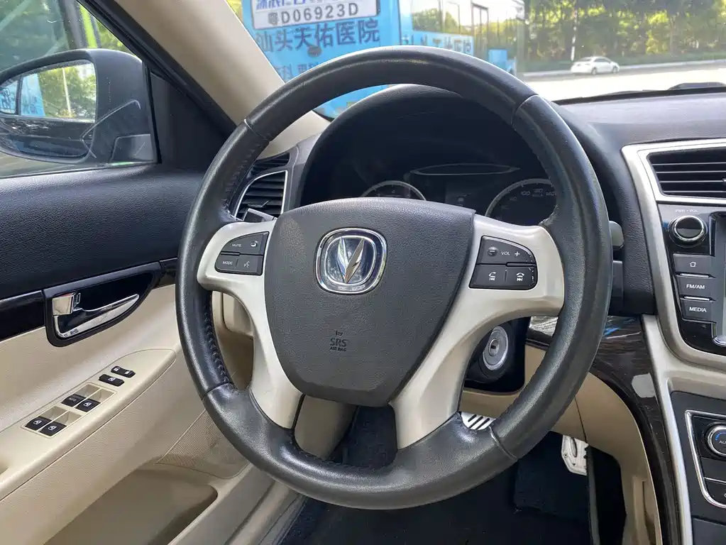Changan Ruicheng — миниатюра 6