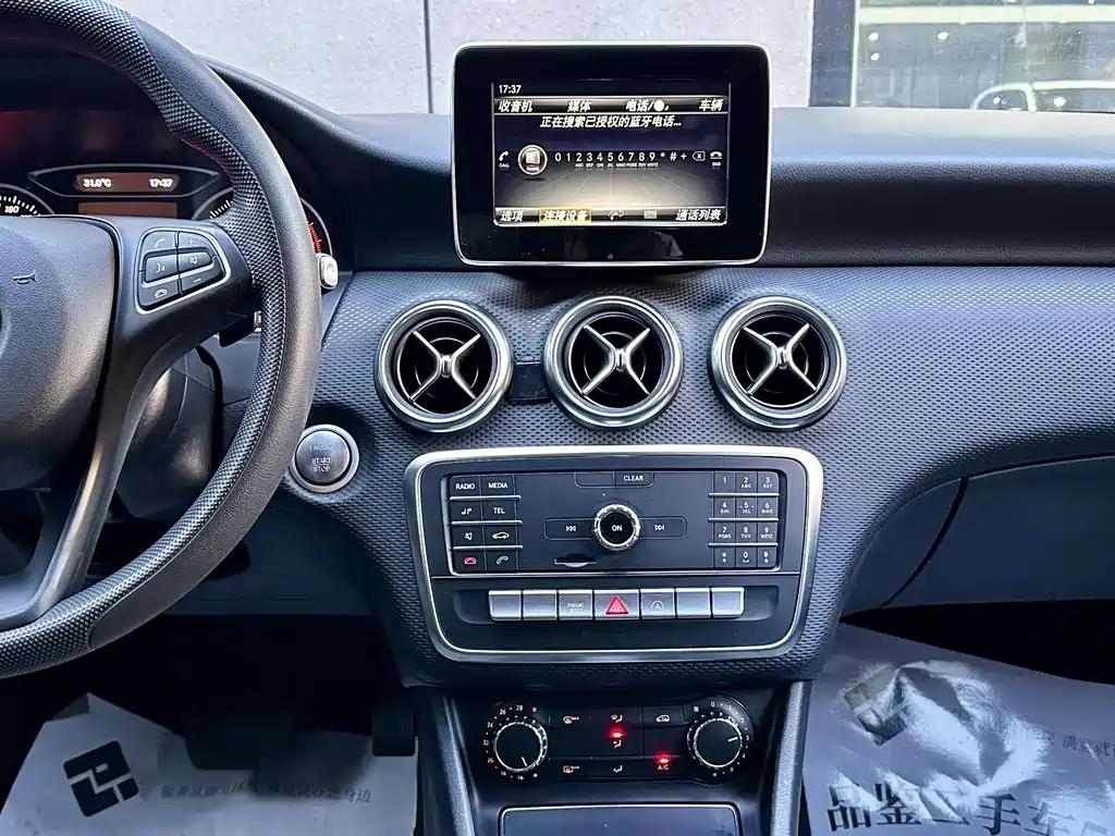 Mercedes-Benz A-Class (Import) — миниатюра 15