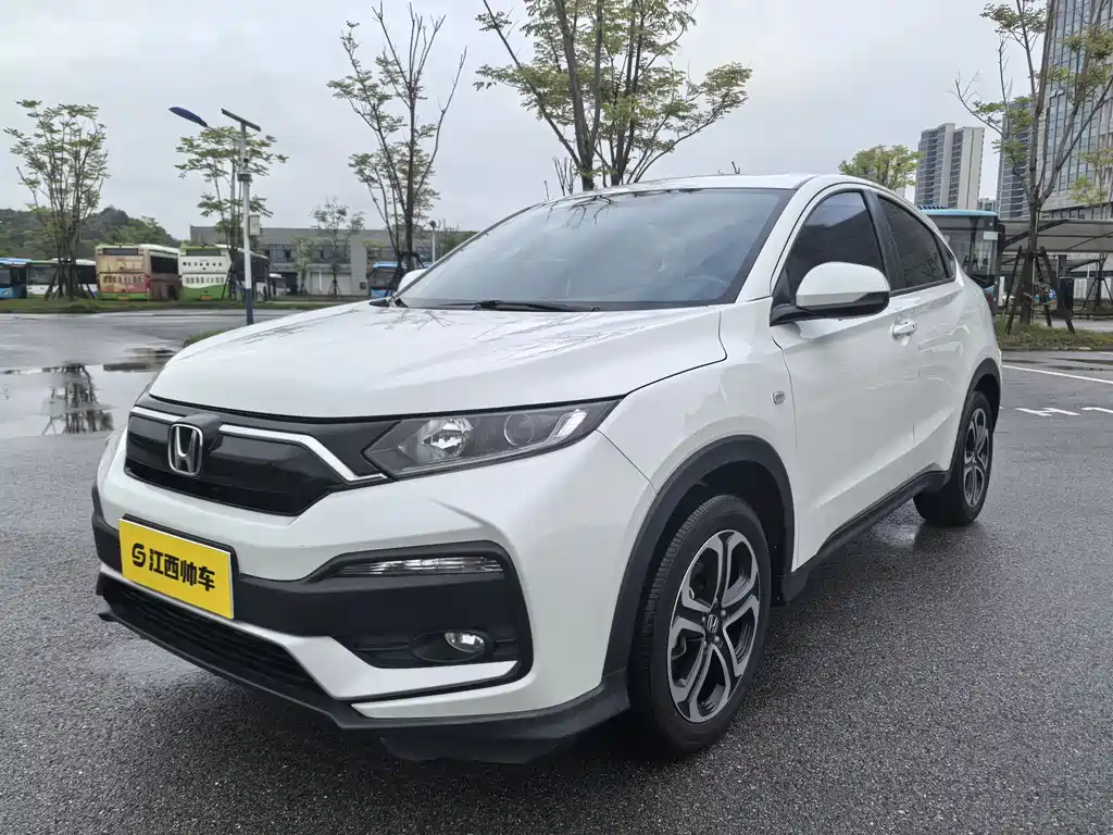 Honda XR-V 2022