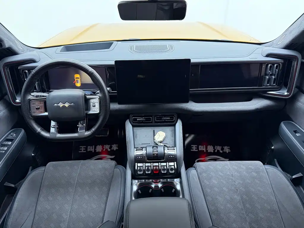 FANG CHENG BAO LEOPARD 5