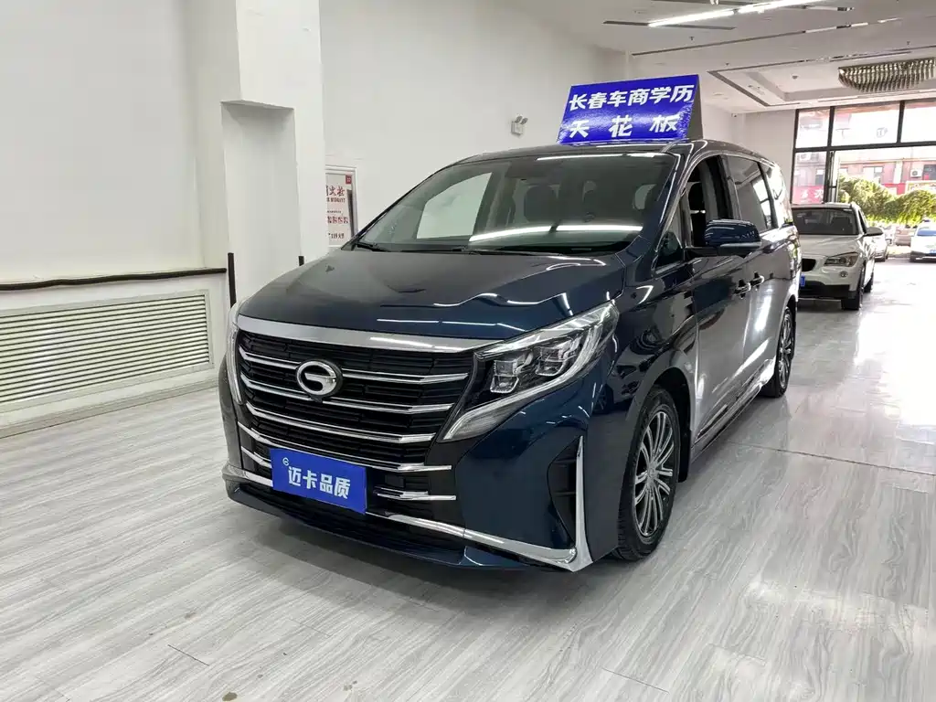 GAC Motor Trumpchi M8