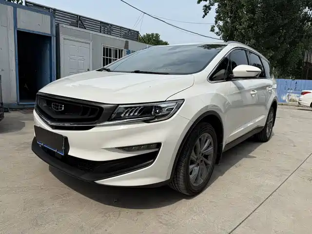 2021 Geely Jiaji