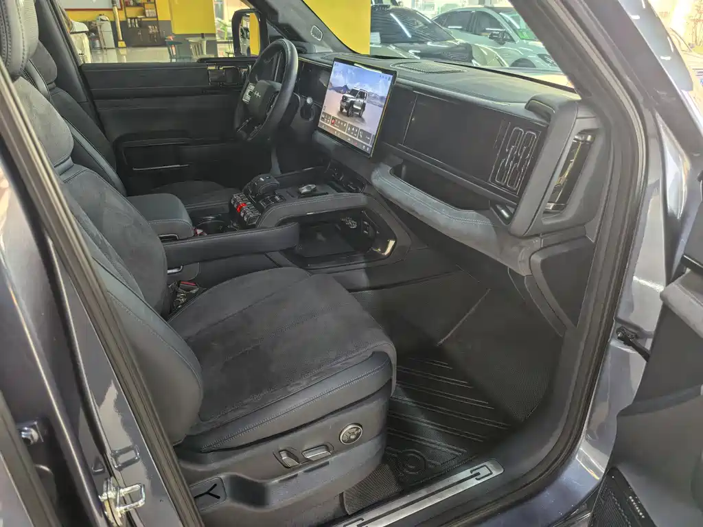 FANG CHENG BAO LEOPARD 5