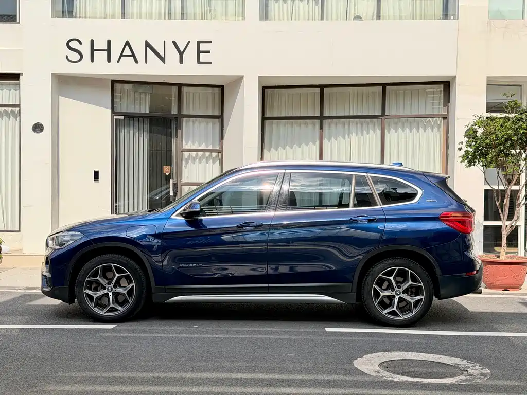 BMW X1 New Energy — миниатюра 2